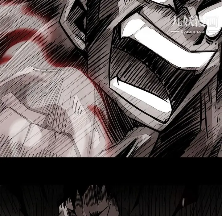 漫画《如此可爱的间谍?》第23话第26张图