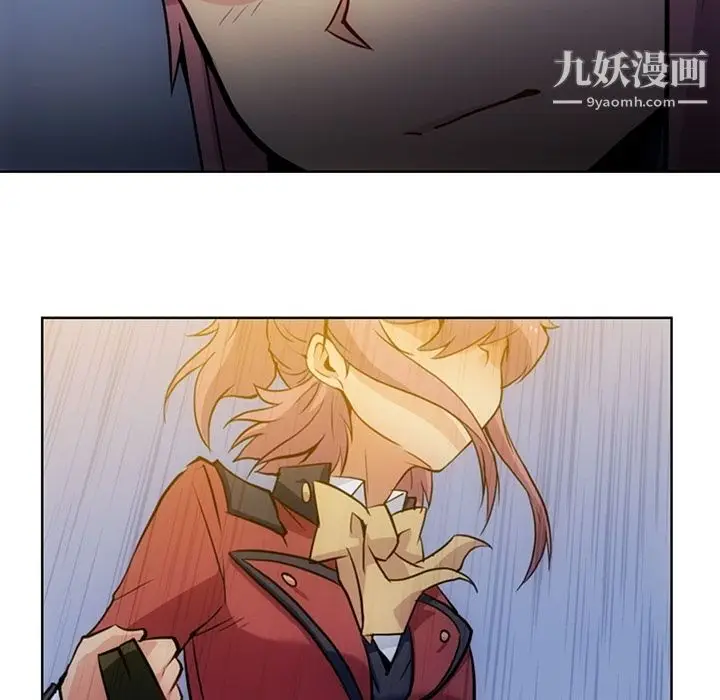 漫画《如此可爱的间谍?》第23话第97张图