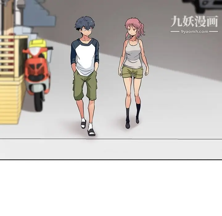 漫画《如此可爱的间谍?》第9话第72张图