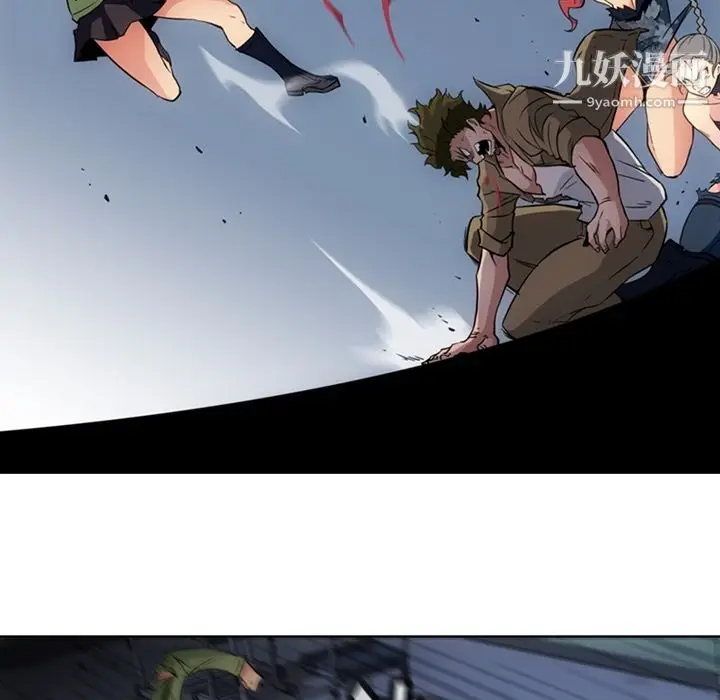 漫画《如此可爱的间谍?》第38话第19张图