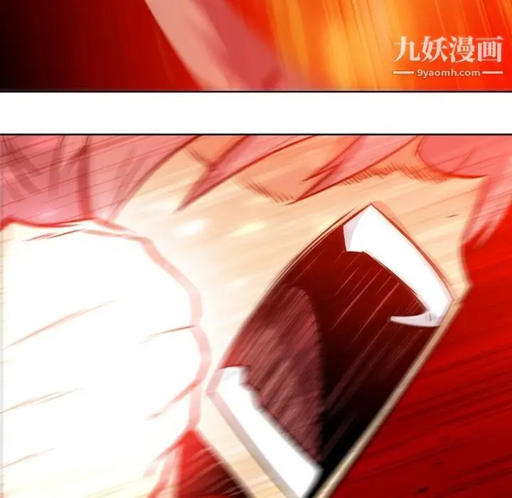 漫画《如此可爱的间谍?》第38话第33张图