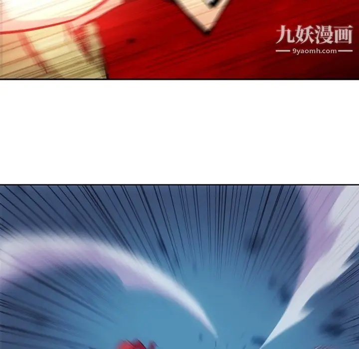 漫画《如此可爱的间谍?》第38话第34张图