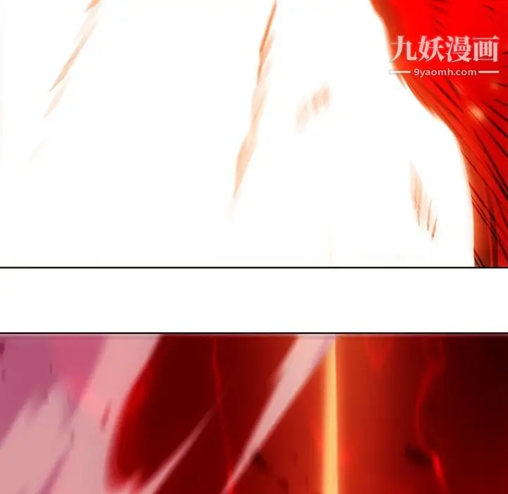 漫画《如此可爱的间谍?》第38话第38张图