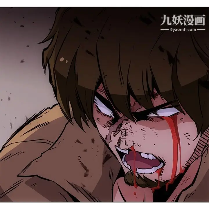 漫画《如此可爱的间谍?》第38话第48张图