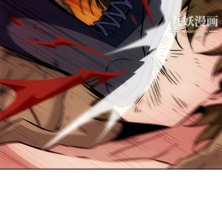 漫画《如此可爱的间谍?》第38话第65张图