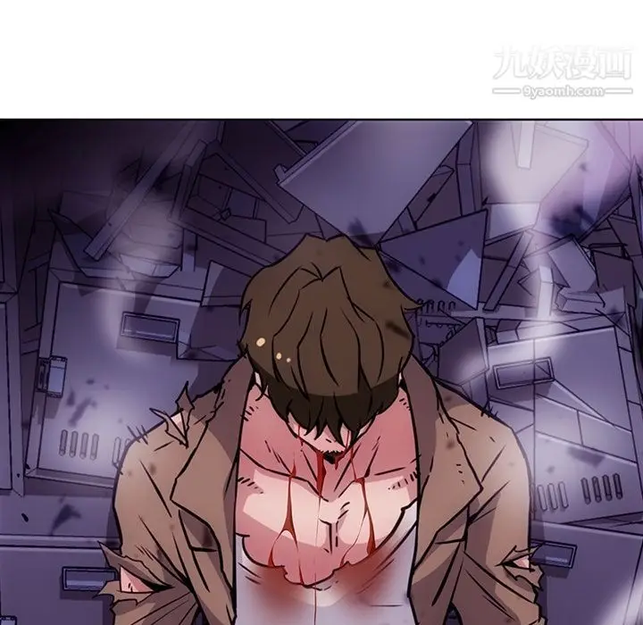 漫画《如此可爱的间谍?》第38话第66张图