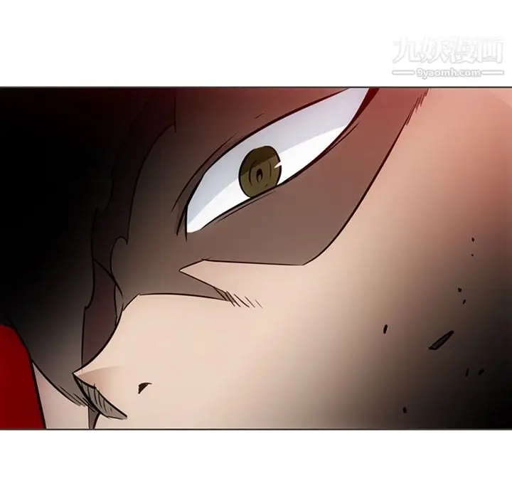 漫画《如此可爱的间谍?》第30话第100张图