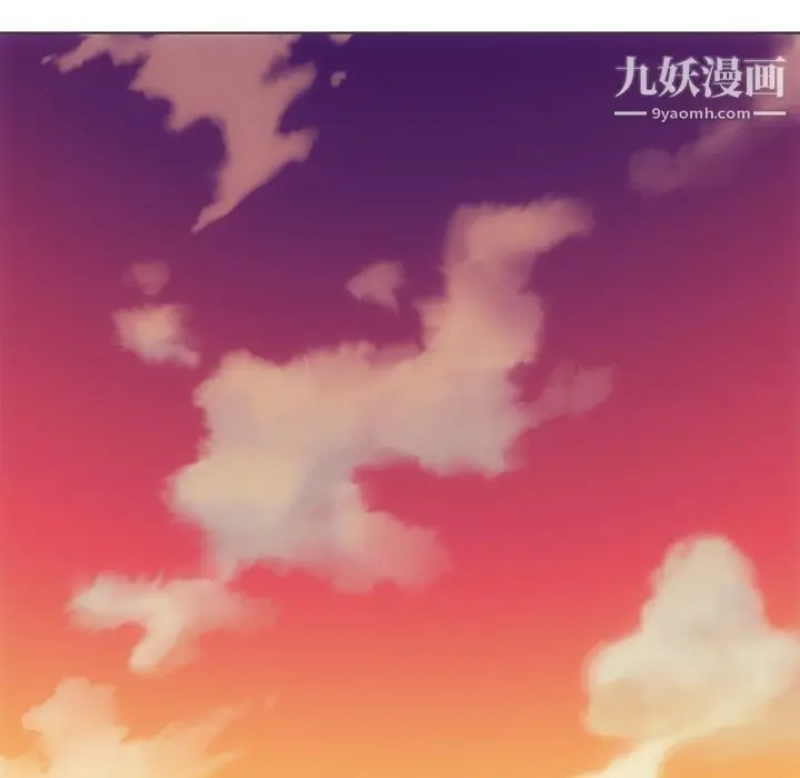 漫画《如此可爱的间谍?》第30话第26张图