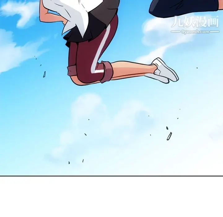 漫画《如此可爱的间谍?》第28话第79张图