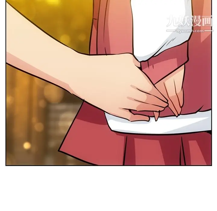 漫画《如此可爱的间谍?》第20话第45张图