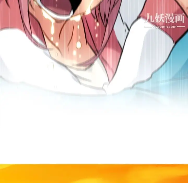 漫画《如此可爱的间谍?》第20话第56张图