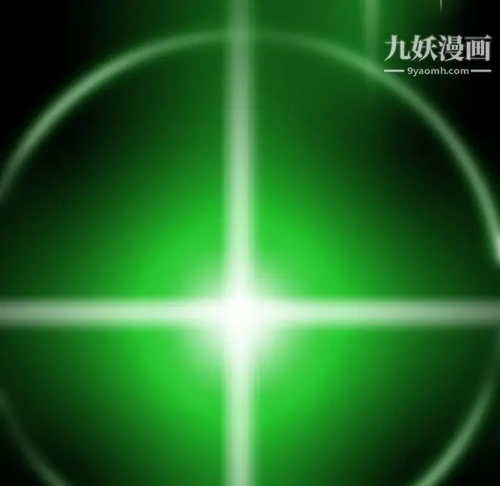 漫画《如此可爱的间谍?》第37话第18张图