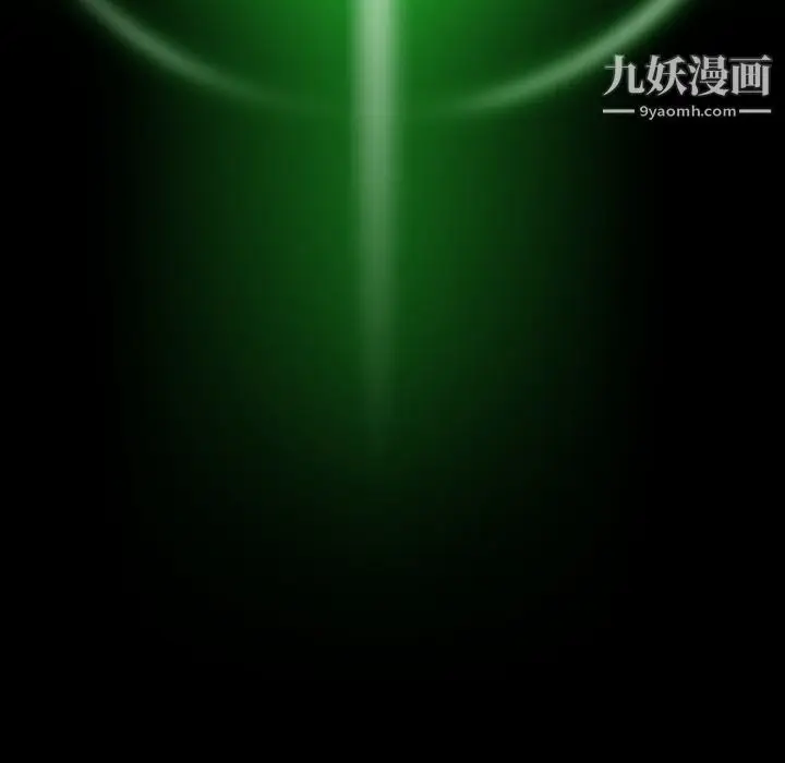 漫画《如此可爱的间谍?》第37话第19张图