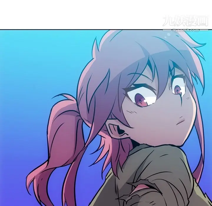 漫画《如此可爱的间谍?》第39话第28张图