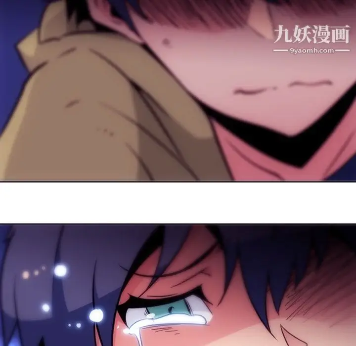 漫画《如此可爱的间谍?》第39话第36张图