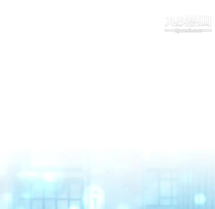 漫画《如此可爱的间谍?》第39话第70张图