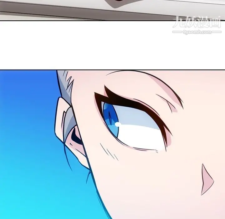 漫画《如此可爱的间谍?》第39话第77张图