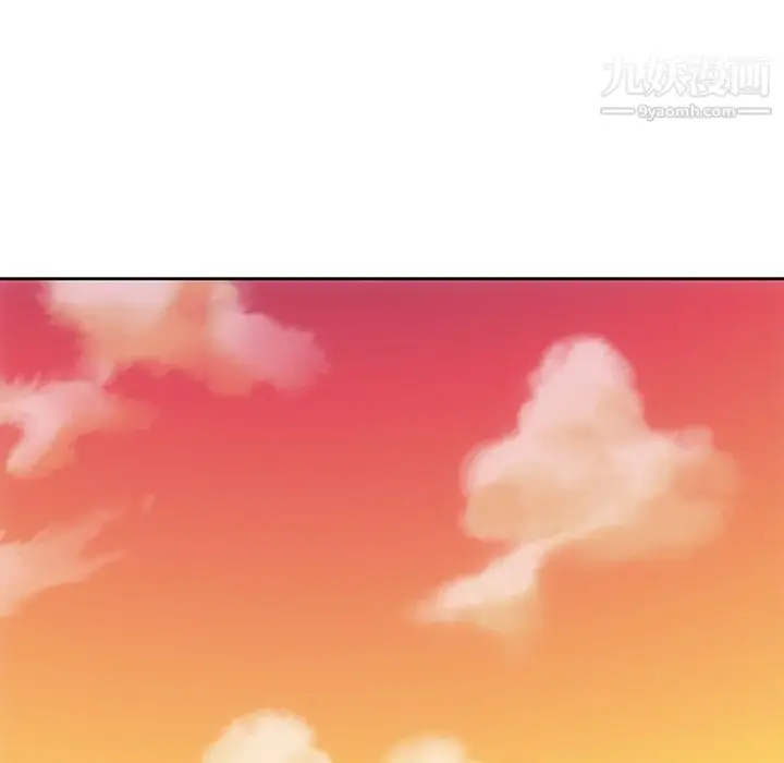 漫画《如此可爱的间谍?》第26话第36张图