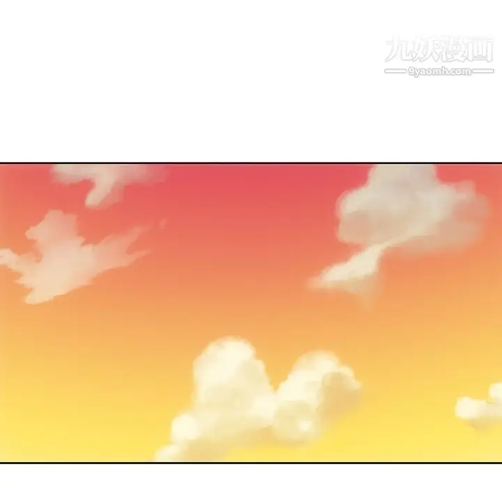 漫画《如此可爱的间谍?》第25话第72张图