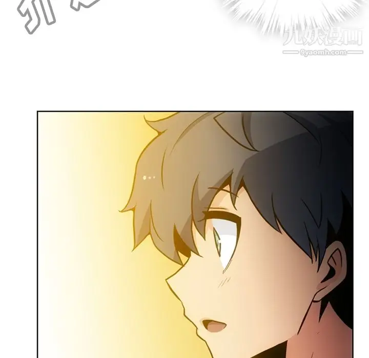 漫画《如此可爱的间谍?》第22话第70张图