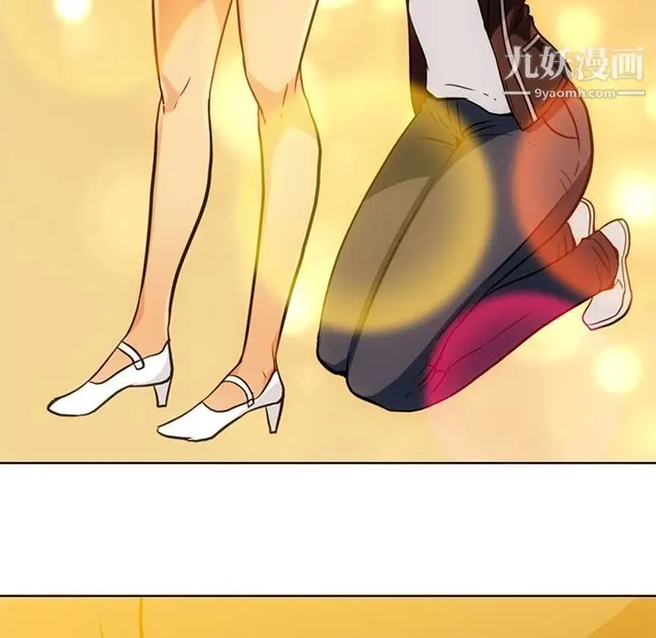 漫画《如此可爱的间谍?》最终话第36张图