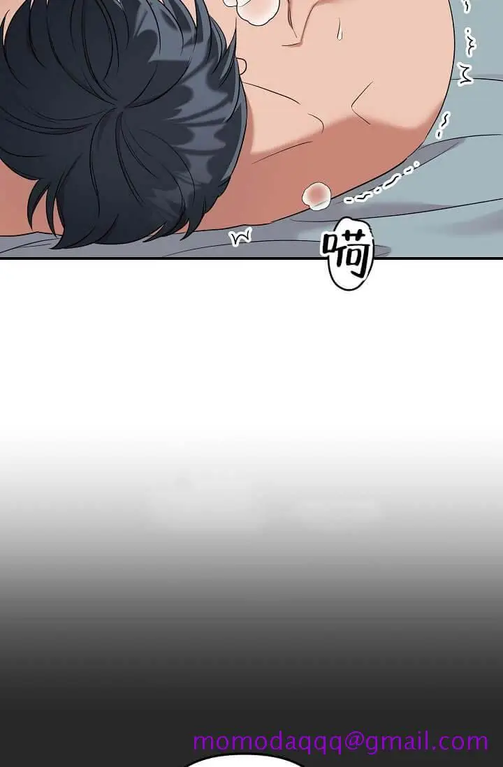漫画《奇妙玩具来袭完结》5话第36张图