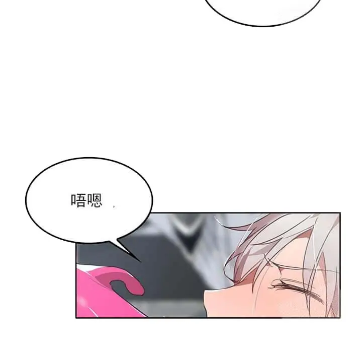 漫画《奇妙玩具来袭完结》25话第17张图
