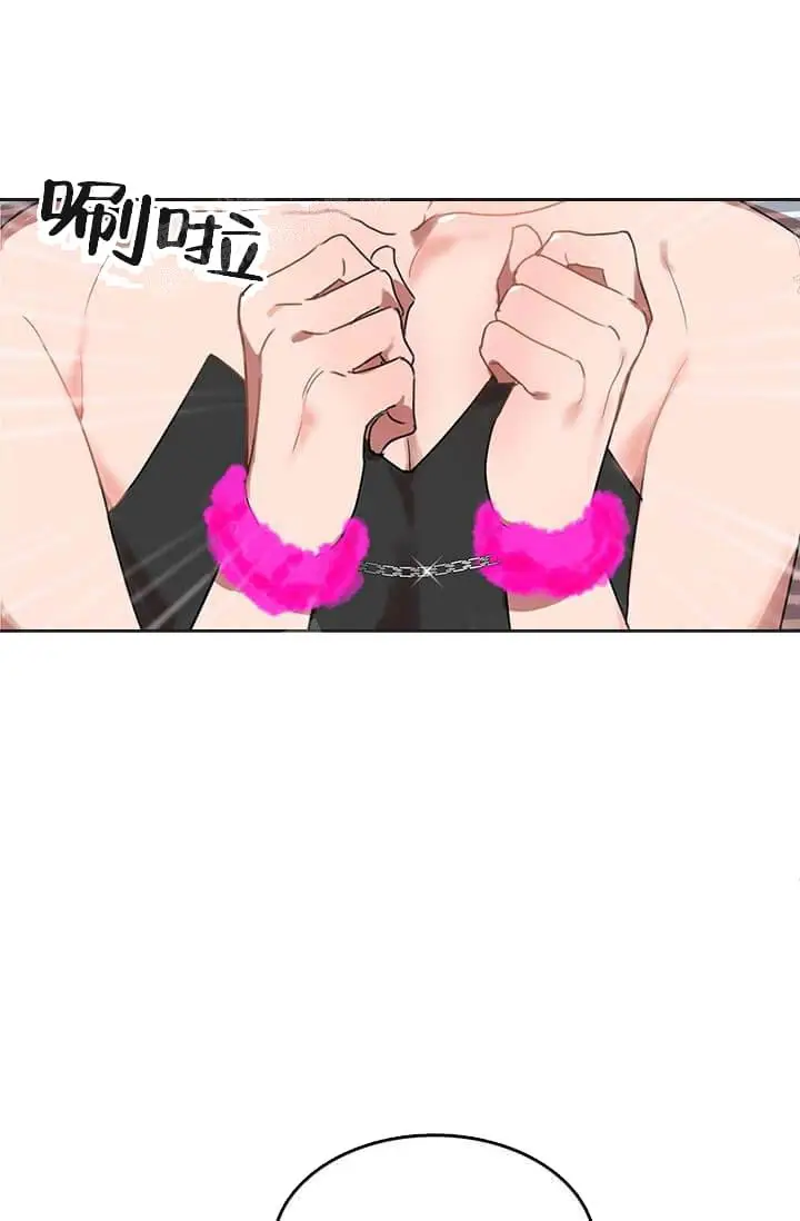 漫画《奇妙玩具来袭完结》25话第30张图