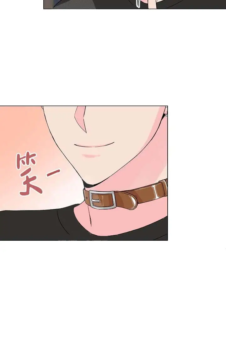 漫画《奇妙玩具来袭完结》14话第33张图