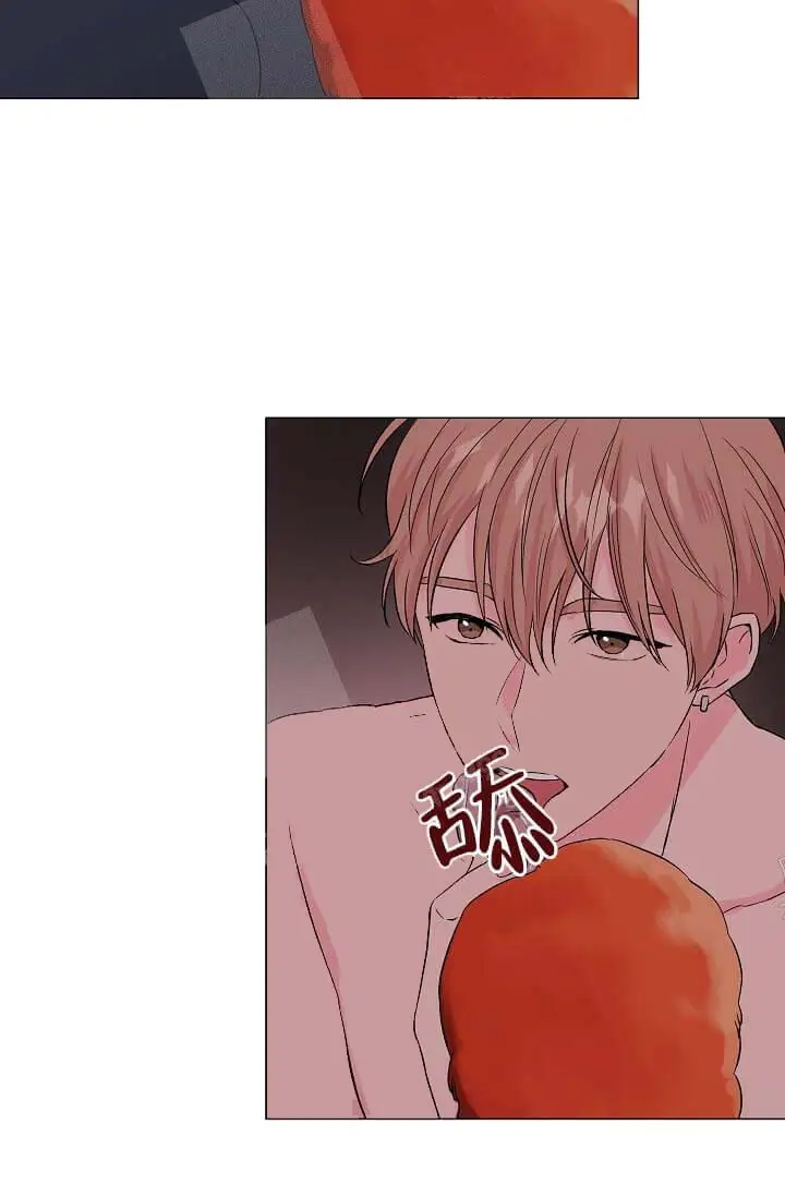 漫画《奇妙玩具来袭完结》14话第9张图