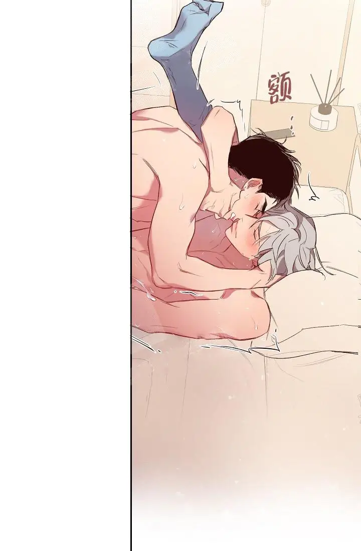 漫画《奇妙玩具来袭完结》20话第22张图