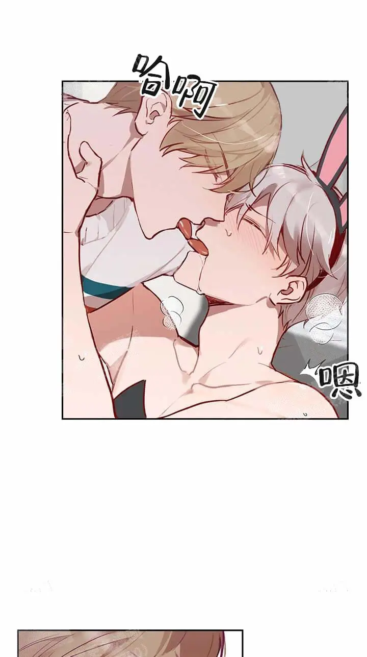 漫画《奇妙玩具来袭完结》23话第30张图