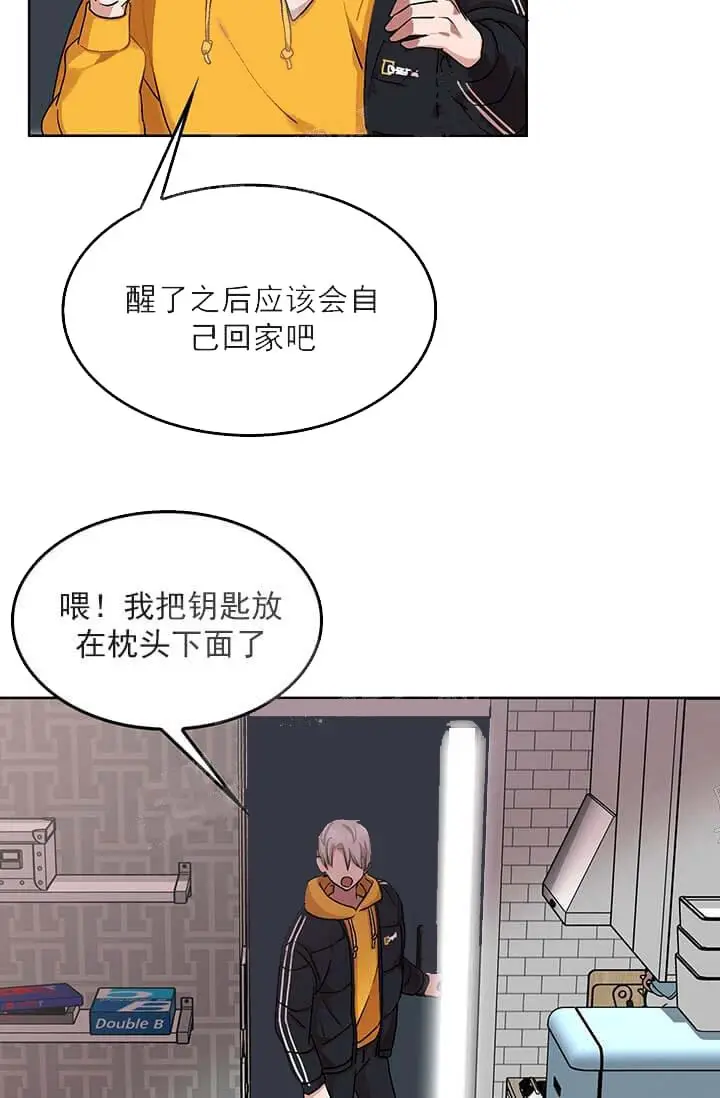 漫画《奇妙玩具来袭完结》26话第34张图