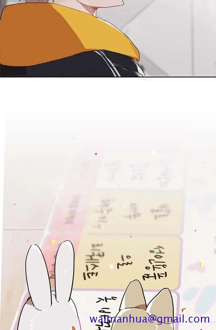 漫画《奇妙玩具来袭完结》26话第41张图