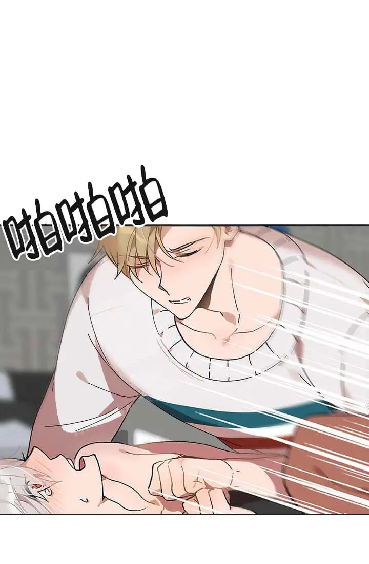 漫画《奇妙玩具来袭完结》26话第9张图