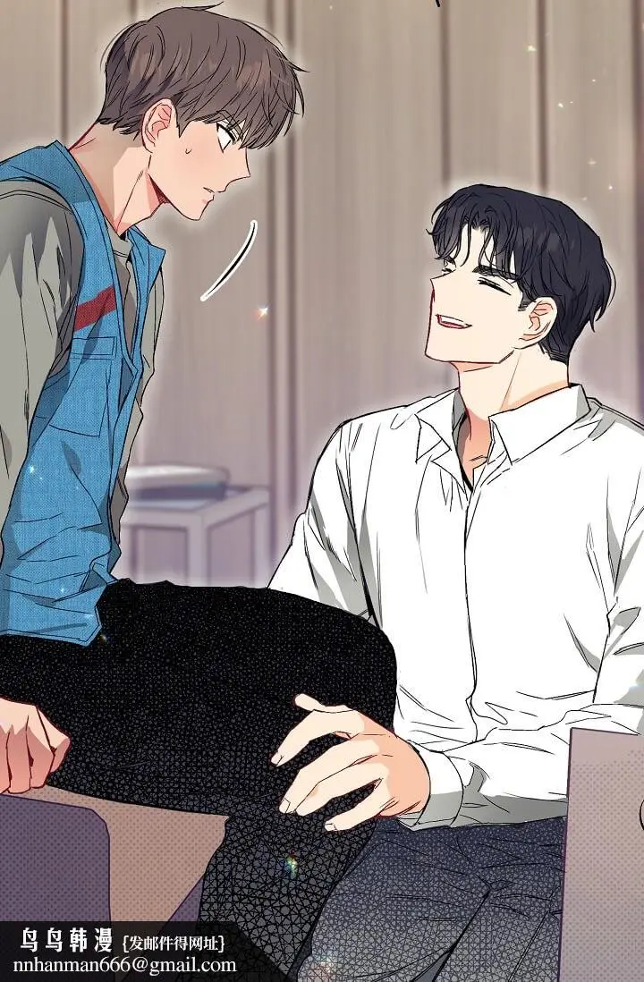 漫画《奇妙玩具来袭完结》1话第24张图