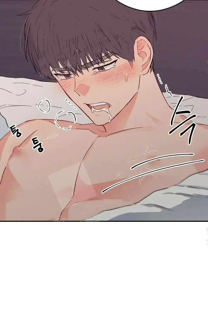漫画《奇妙玩具来袭完结》8话第49张图