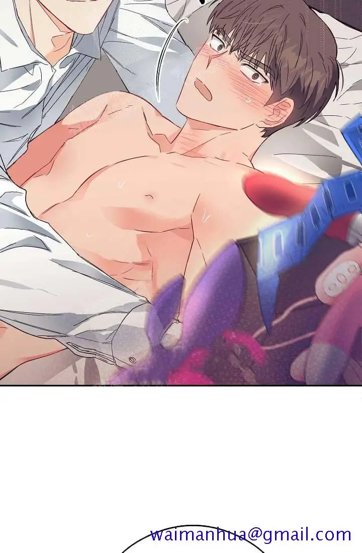 漫画《奇妙玩具来袭完结》8话第51张图