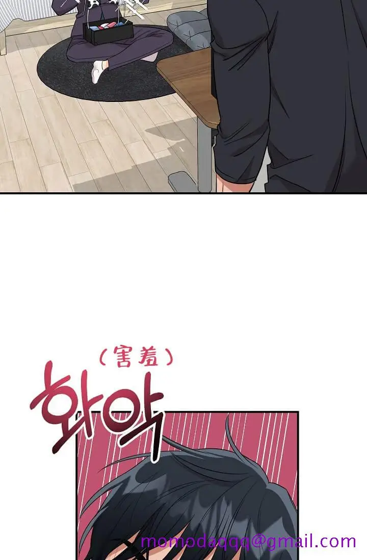 漫画《奇妙玩具来袭完结》4话第26张图