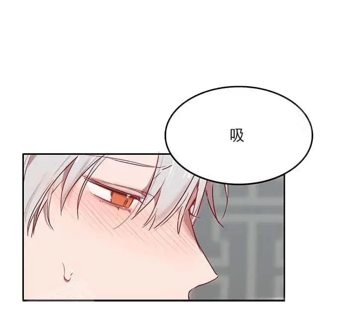 漫画《奇妙玩具来袭完结》24话第15张图