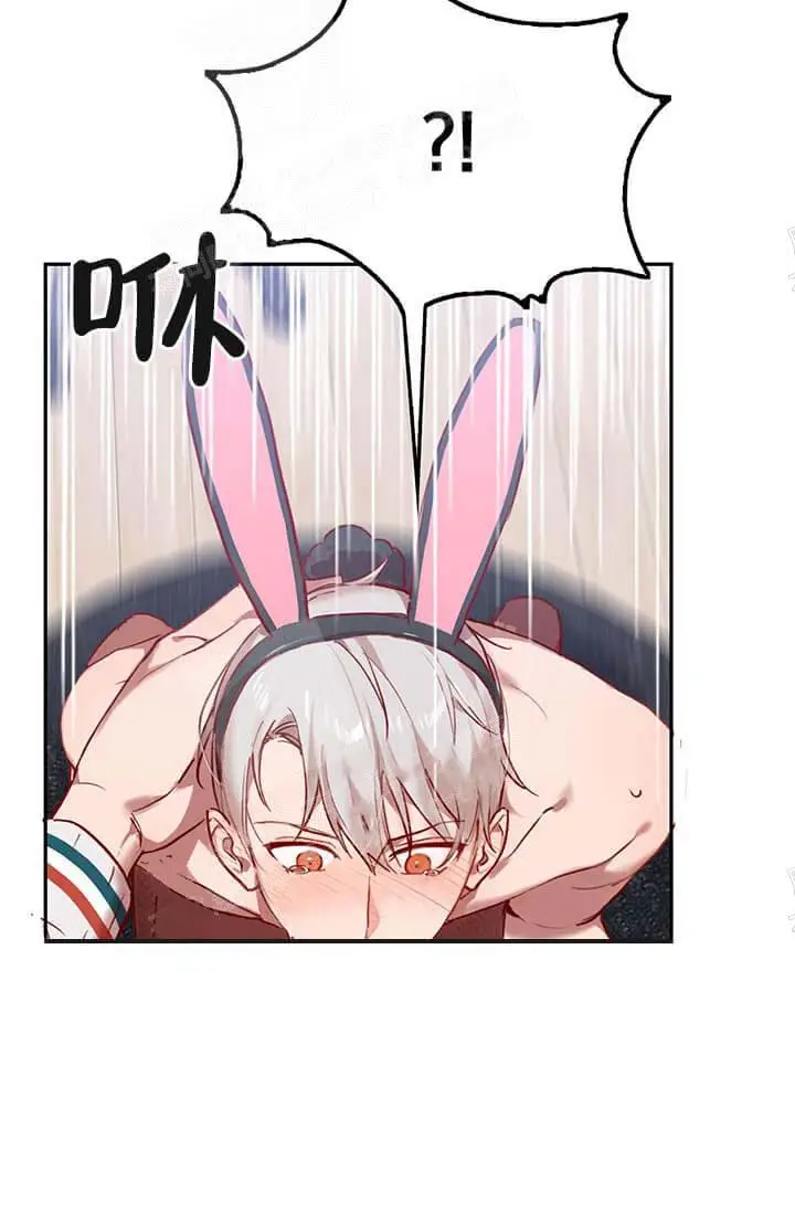 漫画《奇妙玩具来袭完结》24话第20张图