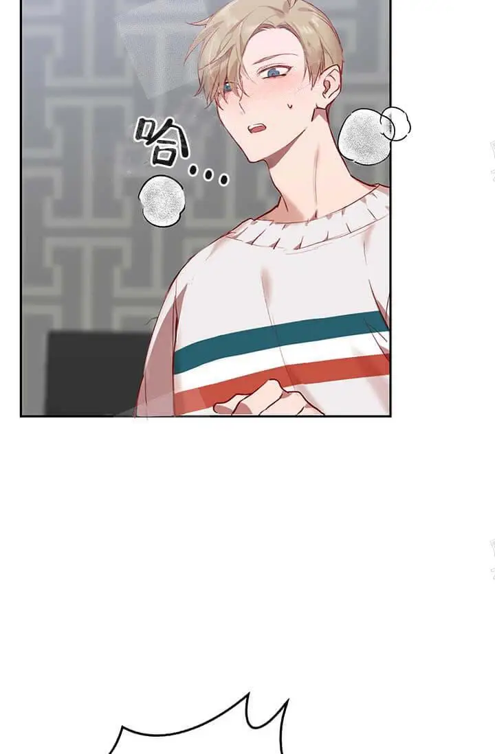 漫画《奇妙玩具来袭完结》24话第24张图