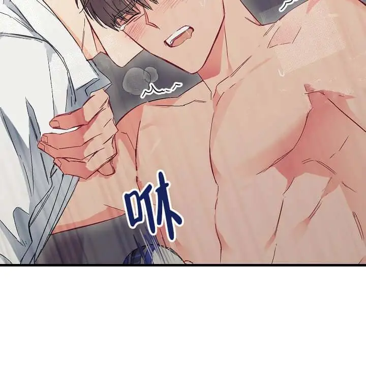 漫画《奇妙玩具来袭完结》9话第12张图