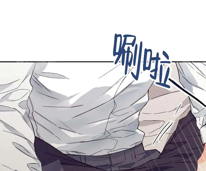 漫画《奇妙玩具来袭完结》9话第4张图