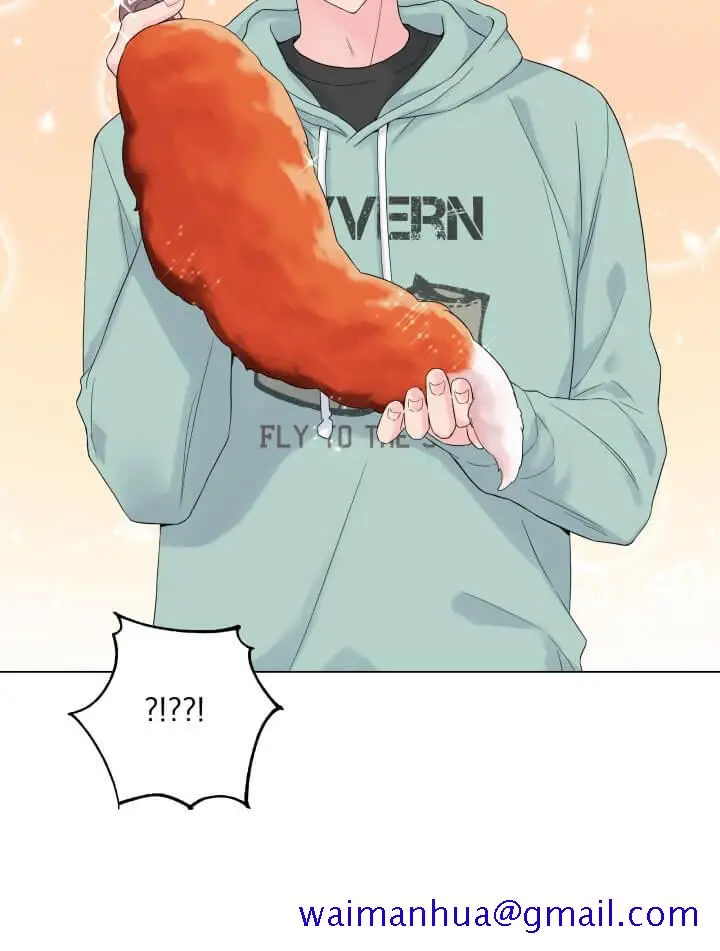 漫画《奇妙玩具来袭完结》2话第11张图