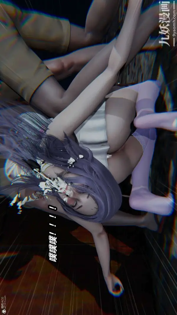 漫画《[3D]逆转第一季[完整版]》第37章【第07话第31张图