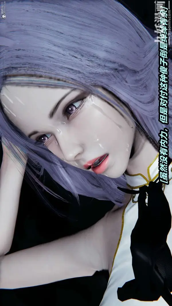 漫画《[3D]逆转第一季[完整版]》第37章【第03话第25张图