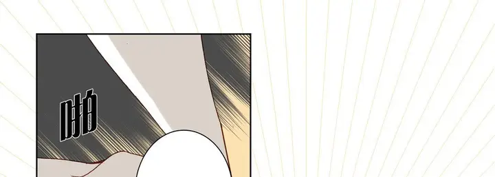 漫画《完美无缺的虏获》第28话第113张图