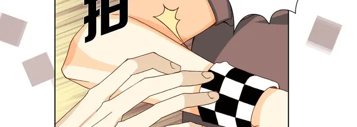 漫画《完美无缺的虏获》第28话第67张图