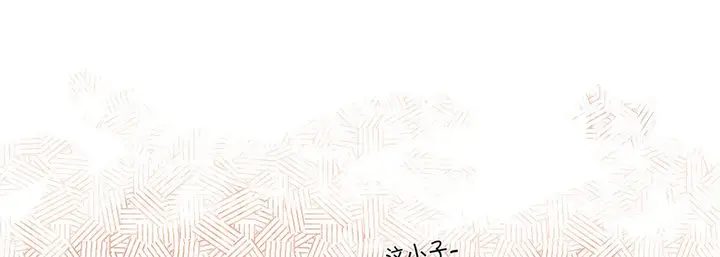 漫画《完美无缺的虏获》第28话第73张图